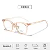 Gafas de Montura Negra para Mujer, Montura de PC, Luz Azul Antirreflejante, Gafas sin Graduación, Lentes Protectoras, Patillas Recubiertas de Goma, Aspecto Natural, Versátil, Mayoreo