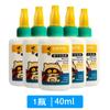 Hongtai látex blanco gran capacidad pegamento blanco hecho a mano pegamento casero diy estudiante niños hecho a mano pegamento blanco