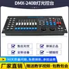 Console de Controle Iluminação Genuína 240B Chinês Dmx512 Barra Casamento Console de Controle de Iluminação Dimmer