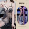 Pijama Sexy Transparente Roupa Íntima de Sexo Reforço de Aço na Virilha Camisola Sem Ponto de Tensão Peito Pequeno Traje Paixão 053