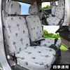 Wuling Rongguang Camión Pequeño Doble Fila Camión Nuevo Fila Única Camión Xiaokang Funda de Tela para Cojín de Asiento Funda de Asiento de Coche para Cuatro Estaciones