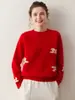 Suéter de Caxemira Novo Inverno 2025 Feminino Gola Redonda Tricô Color Block Suéter Básico Solto com Efeito Emagrecedor Lã Suéter Versátil