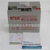Batería NEPP WTSIR NPG17-12UPS batería de plomo-ácido de respaldo 12V17AH producción de fábrica NPP