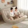 Cama de Feijão para Cachorro Humano Sofá Pode Deitar Pode Dormir Tatami Duplo Apartamento Pequeno Sofá Pequeno Sala Quarto Sofá-Cama
