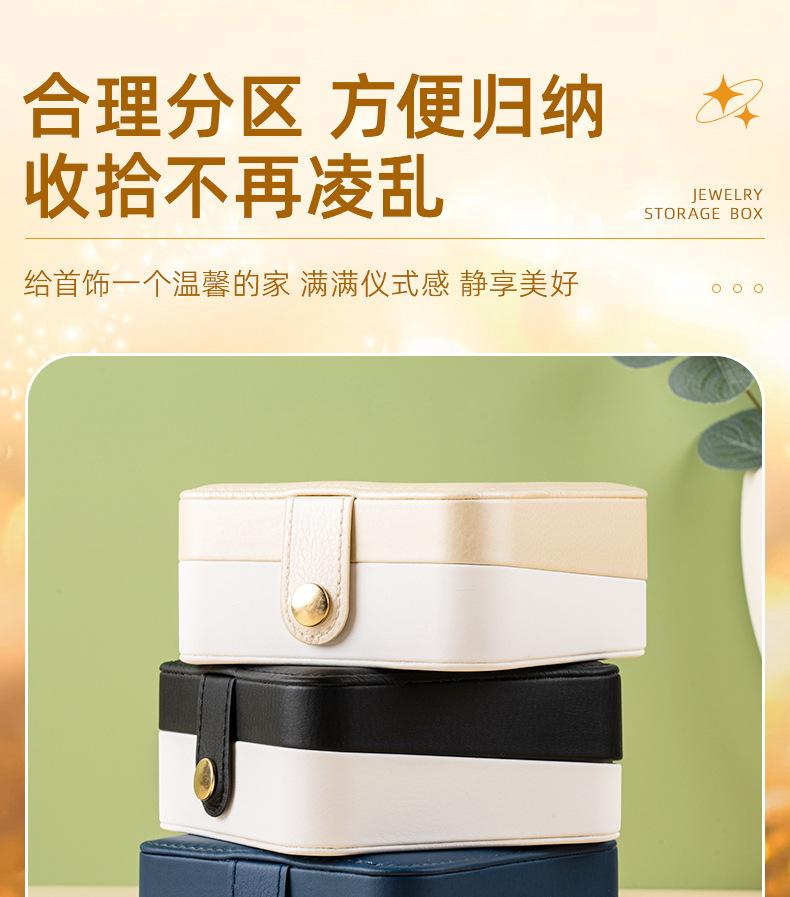 详情页-义乌市雯琦卡片厂-01_07.jpg