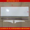 Estanterías de Supermercado, Exhibidores para Tiendas de Conveniencia, Más Particiones Laminadas, Accesorios para Estantes de Capas, Tableros Colgantes, Accesorios para Placas Traseras