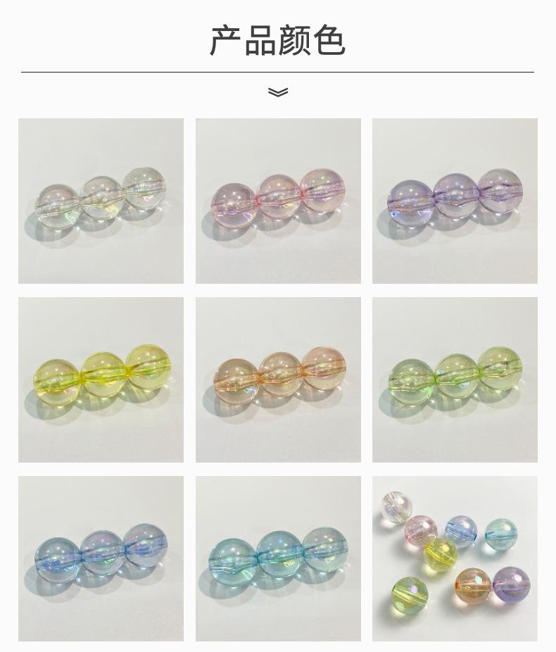 O1CN01KIMebG1tuBiOJj8My_!!9436