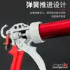 Pistola de Pegamento para Vidrio para Uso Doméstico, Herramienta de Instalación Manual para Aplicar Pegamento para Vidrio, Ahorro de Mano de Obra, Corte Automático de Pegamento Blando, Herramienta de Estructura, Pistola de Silicona