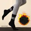Calcetines de Yoga con Punta Redonda de Media Pantorrilla para Mujer Degradado Versátil Cálidos Antideslizantes Absorbentes de Sudor para Deportes Fitness Pilates Dropshipping