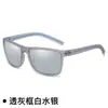 Gafas de Sol a Prueba de Viento Coloridas para Hombre, Gafas de Ciclismo, Doble Uso Día y Noche, Gafas de Sol Retro con Patas de Resorte, Estilo de Alta Gama para Mujer