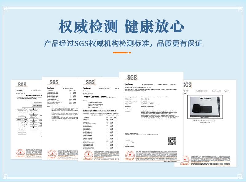 婴儿魔术贴详情2_08