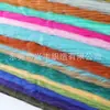 Pelo sintético de conejo de 50 cm, imitación de pelo de conejo de pelo largo, tela de felpa para muñecos de algodón, ropa, juguetes, textiles para el hogar y materiales para zapatos