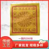 Venta al por mayor de Suministros Sacrificiales, Paquetes Grandes de Papel de Burbujas Amarillo para Adorar a los Ancestros, Billetes de Banco Wanguan Tiantong, Festival Qingming, Festival de Limpieza de Tumbas