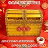 Caja del Tesoro de Alto Brillo Decoración Producto Semiacabado Sacrificio Engrosado Dorado Wanliang Barra de Oro Hecho a Mano Festival de Medio Otoño Origami