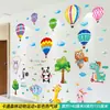 1 de junio Pegatinas de Dibujos Animados para Aula Habitación de Bebé Pintura Decorativa Superficie de la Pared En la Pared Papel Tapiz de Pared Pegatinas de Pared para Educación Temprana Grandes