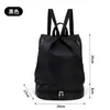 Bolsa de Natação com Separação Úmido/Seco, Mochila Impermeável, Compartimento Independente para Sapatos para Esportes e Fitness, Armazenamento Portátil, Bolsa de Praia Dobrável