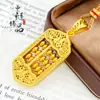 Tienda de Oro Mismo Estilo Carácter "Fu" Hueco Ruyi Ábaco Colgante de Cobre Chapado en Oro, Cuentas Giratorias Cadena para Suéter con Colgante de Ábaco