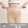 Pantalones Cálidos de Otoño e Invierno Seda Lana Lijado Sin Costuras Cintura Alta Calentamiento Leggings con forro polar Engrosado Alta Elasticidad Pantalones de Otoño Mujer