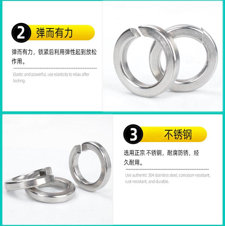 201详情-10.jpg