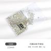 Manicura de Venta Caliente Transfronteriza con Fondo Plano Diamantes Redondos Pequeños Fantasía Diamante A Rhinestones Blancos Transparentes 1440 Estuche para Teléfono Móvil DIY con Diamantes