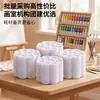 Paleta Desechable Sin Enjuague Paleta de Acuarela para Estudiantes de Arte y Jardín de Infancia Pintura DIY Bandeja de Pintura Transparente con Forma de Flor de Ciruelo Venta al por Mayor