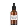 Tratamiento Líquido Herbal para el Cuero Cabelludo, Esencia Sin Enjuague, Solución Original, Mayoreo, Fórmula Autodesarrollada