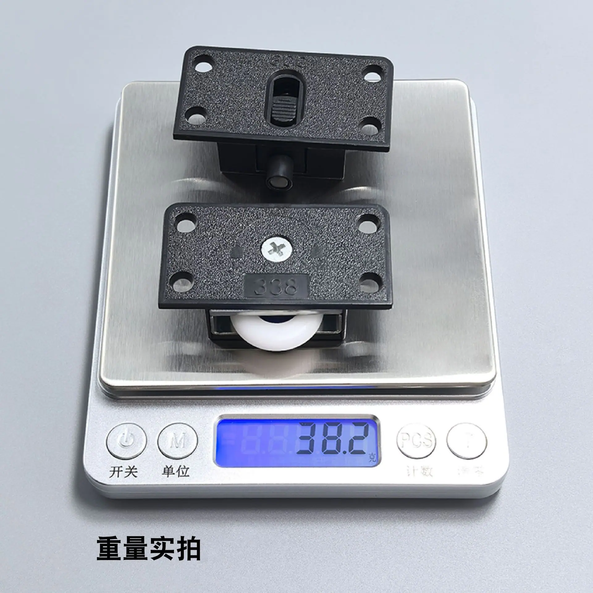 338尼龙移门轮-07.jpg