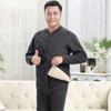 Ropa interior térmica para hombres y mujeres de mediana edad y ancianos, de terciopelo grueso de borreguito, cárdigan, traje de talla grande para invierno