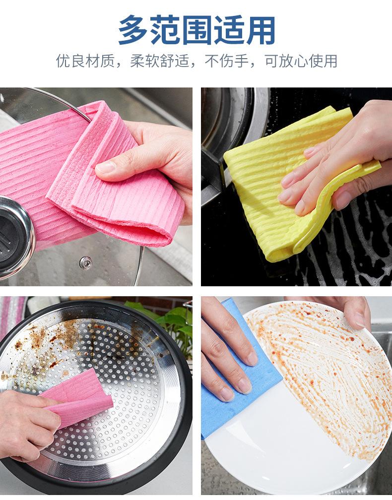 木浆棉抹布_11.jpg