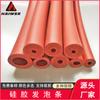 Tiras Selladoras de Silicona, Cuadradas, Redondas, en Forma de U, Tiras Selladoras de Forma Especial Se Pueden Fabricar Según la Demanda y Son Suministradas por los Fabricantes