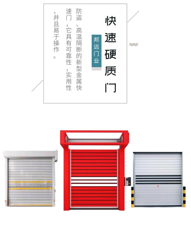 [副本]9.10_1@凡科快图 - 副本