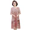 Novo Vestido Cheongsam de Moda de Verão da Mamãe 2026 Novo Modelo para Mulheres de Meia-Idade e Idosas, Elegante Vestido de Verão para Senhoras Ricas