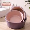 Lavabo doméstico Cubeta de plástico Cubeta para lavar Lavabo Lavabo Grande Engrosado Residencia Estudiantil Cubeta para Lavar Baño de Pies