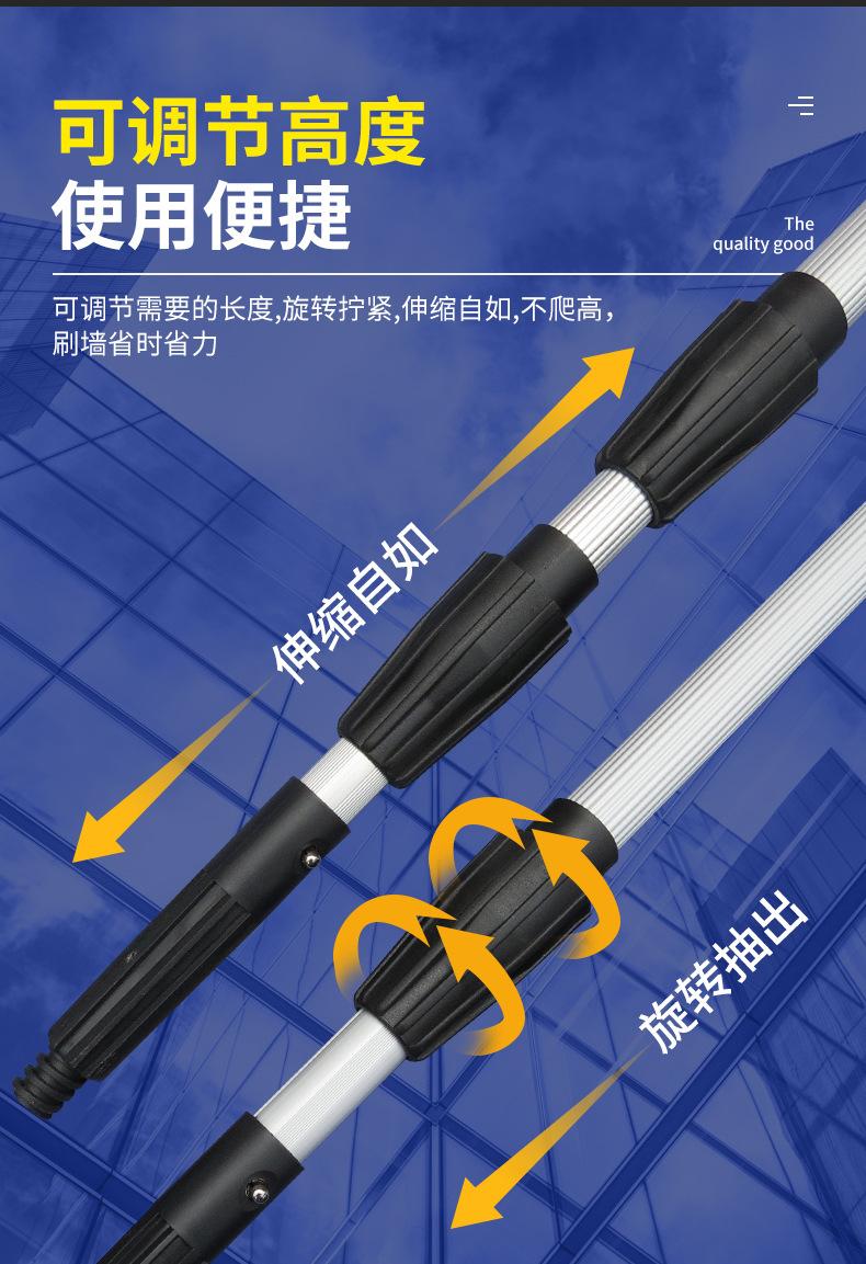 详情页_06.jpg