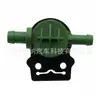 Válvula Solenoide del Depósito de Carbón 0004708793 Piezas de Automóvil de Alta Calidad Adecuadas para Mercedes-Benz W203 W204