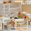 Estante de almacenamiento para cocina, cesta multifuncional para verduras, encimera de corte, estante de almacenamiento para microondas y utensilios de cocina, gabinete lateral, mesa multicapa