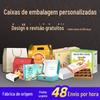 Caixa de embalagem caixa de sapato de papelão ondulado personalizada caixa de embalagem de peruca caixa colorida de proteção ambiental com tinta UV personalizada caixa gaveta de avião personalizada