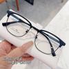 17112 Gafas de Negocio para Cejas de Celebridad de Internet Montura para Hombres y Mujeres Pueden Combinar Grado de Miopía Retro Montura Media Gafas Planas
