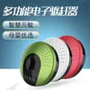 Dispositivo repelente ultrasónico de roedores nuevo y mejorado para uso doméstico, con un diseño electrónico de gato y ratón de alta potencia para repeler y ahuyentar eficazmente roedores y mosquitos