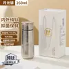 Copo Térmico de Titânio Puro Leve e Luxuoso para Meninas, Copo Térmico de Aparência Sofisticada, Copo Tumbler Compacto e Portátil, Mini Copo de Bolso de Alta Qualidade