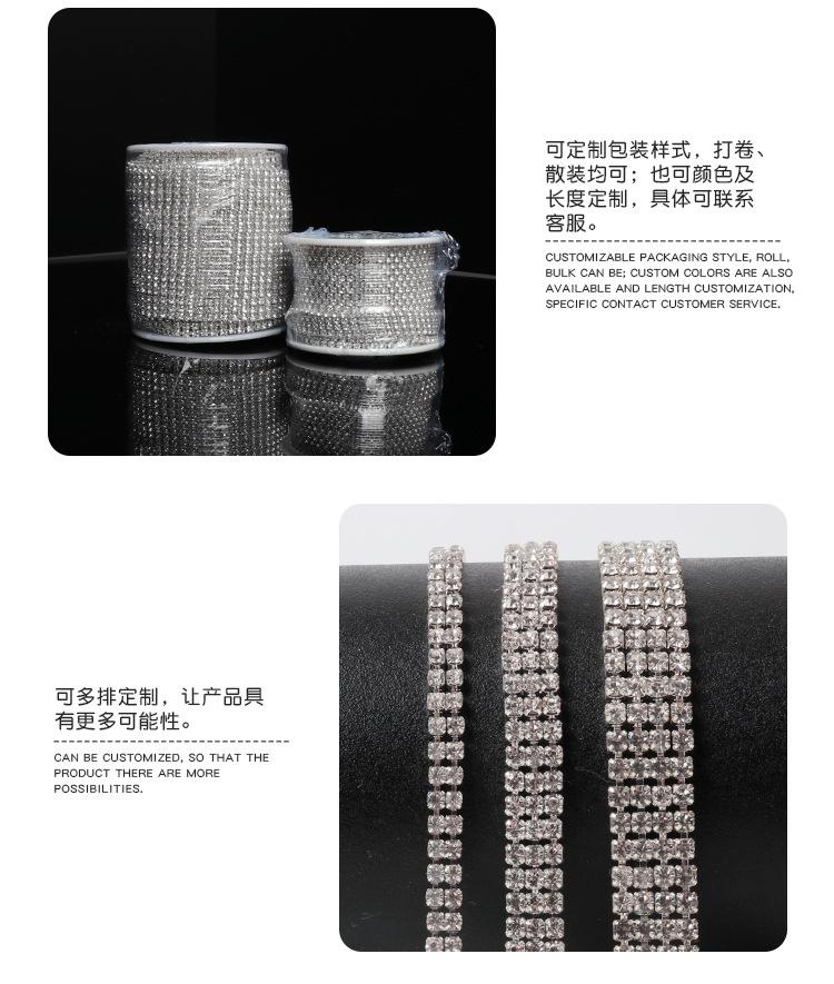 睿奥爪链_03.jpg