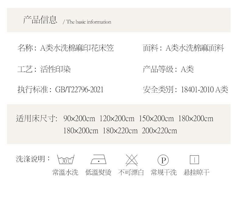 逐风_19.jpg?x-oss-process=image/format,png