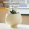 Maceta de Cerámica Simple para Uso Doméstico con Plato, Venta al por Mayor Transfronteriza Temu, Específicamente para Orquídeas Phalaenopsis y Plantas Suculentas