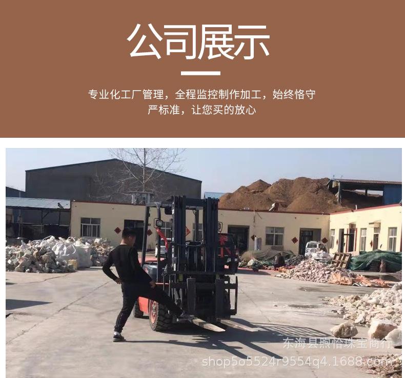 详情_23