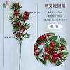 Amazon fábrica atacado Red Berry simulação de frutas vermelhas feijão lovesick Ano Novo decoração de casa fortuna frutas Azevinho frutas