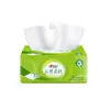 Papel de Tejido Suave Xinxiangyin Cloud Feel con Relieve 90 Hojas Tamaño S Servilleta Doméstica Pañuelo Facial Caja Completa Paquete de Valor Al Por Mayor