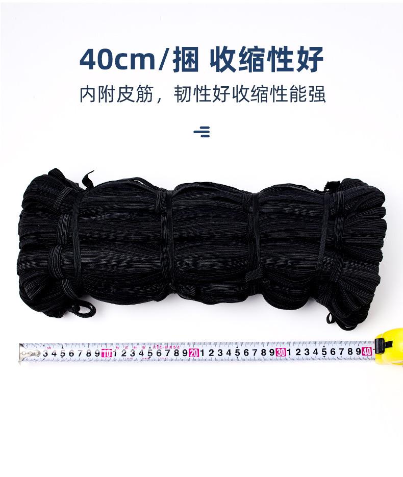 走马带40_05.jpg