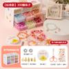 Juguete educativo con cuentas regalo de navidad para niños accesorios de bricolaje con cuentas traje juguete para niña pulsera caja de regalo