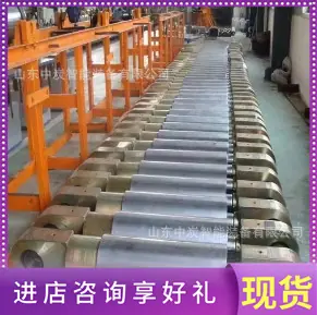 7c59a52164e3981296128e0db11bcf