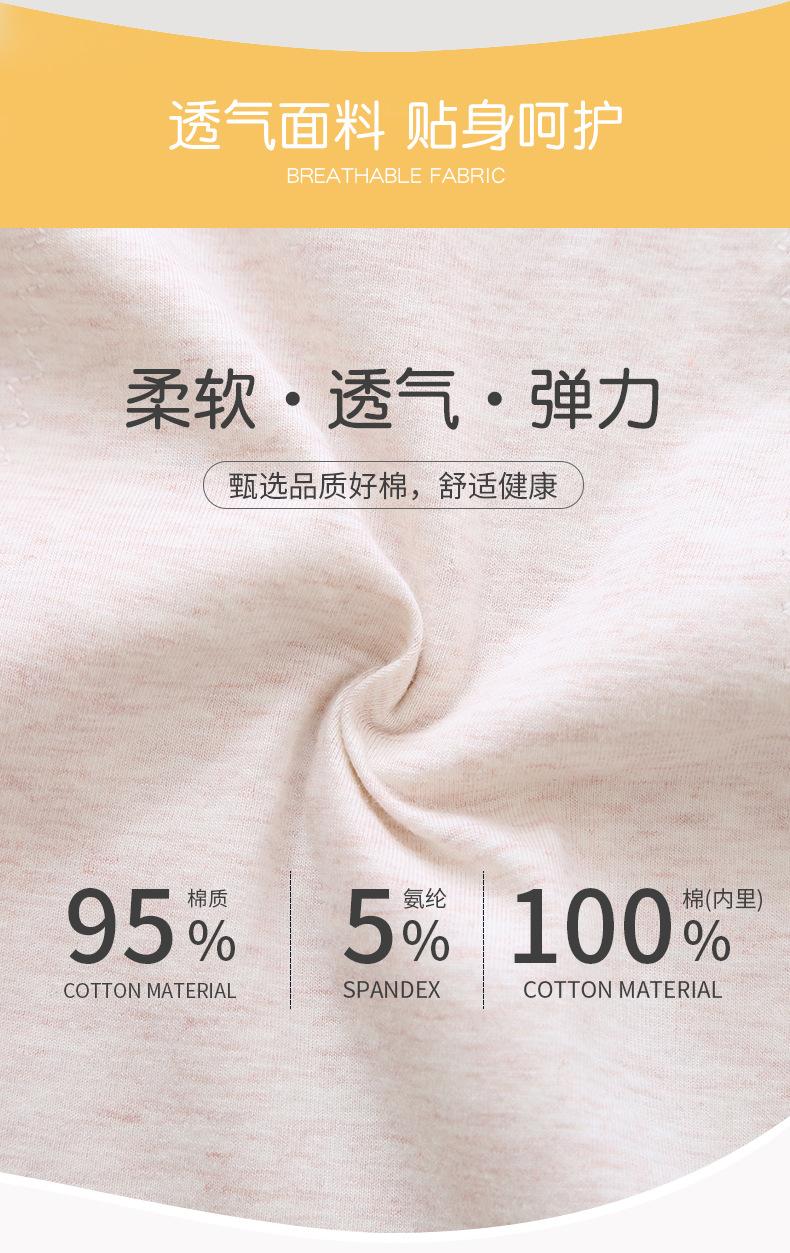 详情_05.jpg